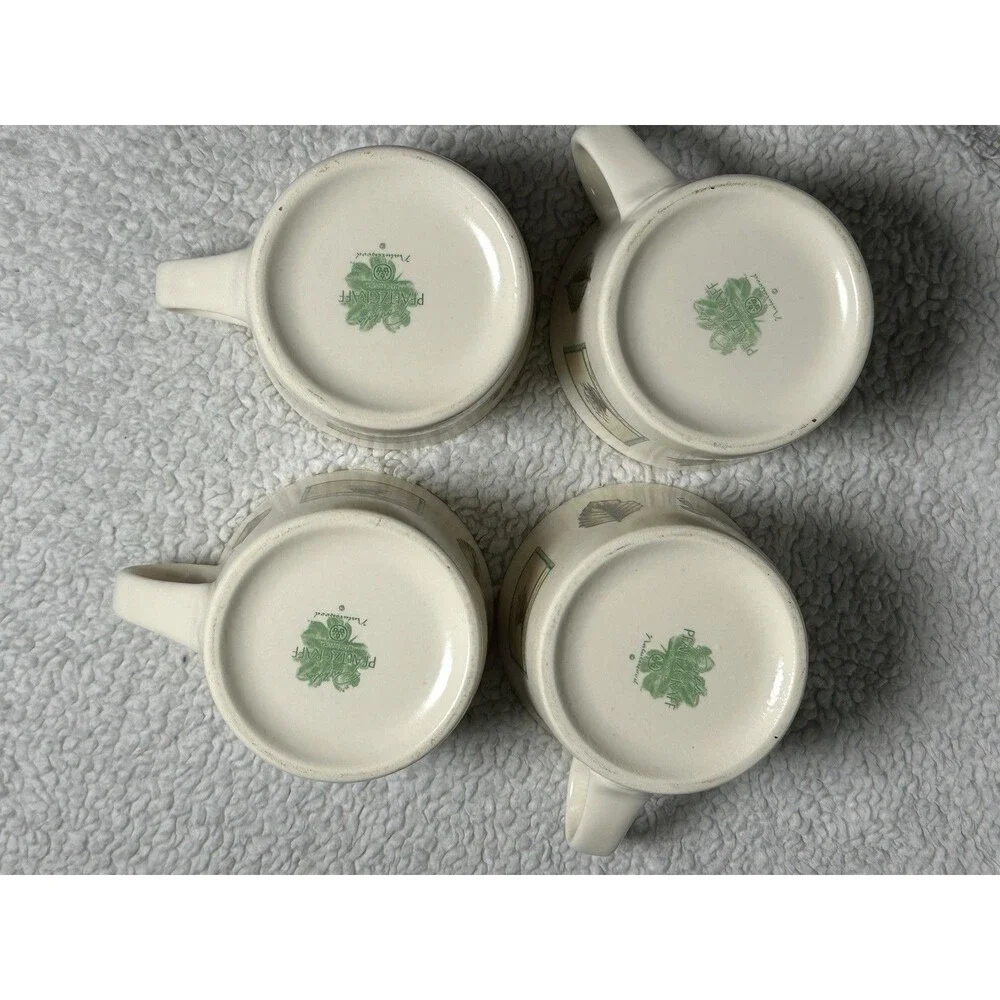 Pfaltzgraff Naturewood Portfolio Stoneware 2 3/4